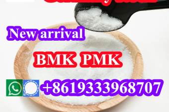 Germany new arrival bmk powder pmk powder with good quality 25kg pick up 